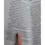 Колиска для кішки: Кількість сторінок 288