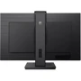 Монитор Philips 329P1H/00: Время реакции, мс 4