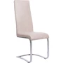 Стул GT K-1040 Beige