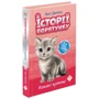 Люсі Деніелс: Історії порятунку. Подарунковий комплект з 5 книг: Автор Люси Дэниелс
