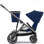 Коляска Cybex Gazelle S Taupe Soho Grey фото 17