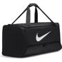 Сумка Nike Nk Brsla L Duff - 9.5 95L черная Уни 71х36х36 см (DO9193-010): Тип сумка