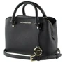 Женская сумка тоут Michael Kors черная (192877018247)
