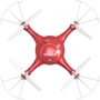 Квадрокоптер Syma X5UW-D с 2,4 Ггц управлением и поворотной FPV-камерой ( 32 cм): Тип гаджета Квадрокоптеры