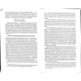 Юрій Шерех: Пороги i запорiжжя. У 3 томах. Том 2: Виробник Фолио