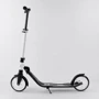 Самокат алюмінієвий Best Scooter білий (87280): Кількість коліс 2