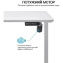 Компьютерный стол OfficePro с электрорегулировкой высоты ODE119W: Высота, см 73