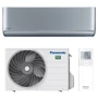 Кондиционер Panasonic Etherea Silver CS-XZ25ZKEW/CU-Z25ZKE