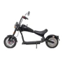 Электроскутер Maxxter Chopper, 2000Вт, черный: Допустимая нагрузка, кг 150