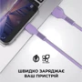 Кабель ArmorStandart USB Cable to USB-C 2.4A 1m Purple (ARM60007) фото 4