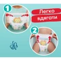 Подгузники Pampers Pants Размер 7 (17+ кг) 32 шт (8006540374559) фото 8