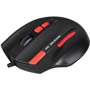 Мышь Marvo G928+ G1 USB Black (G928+G1): Интерфейс подключения USB