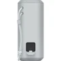Акустика Sony SRS-XE200 Light Gray (SRSXE200H.RU2): Тип портативная