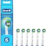 Набір зубних насадок Braun Oral-B Precision Clean EB20RB CleanMaximiser (6)