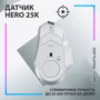 Мышь Logitech G502 X Plus White (910-006171): Эргономика для правой руки