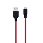 Кабель Hoco USB Cable to USB-C X21 Silicone 1m Red
