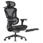 Эргономичное офисное кресло OfficePro Elite Black (OC950B)