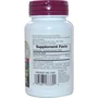 Natures Plus Herbal Actives Hawthorne 300 mg 30 Tabs Глід: Форма випуску таблетки