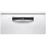 Посудомойка Bosch SMS4HMW65K: Размеры 84.5x60x60 см