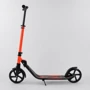 Самокат алюминиевый Best Scooter оранжевый (67450): Количество колес 2