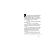 Ив Греве: Мето. Книга 1. Дом: Производитель Клевер Медиа Групп