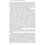 Карл Маннергейм: Маннергейм. Мемуари. I том: Производитель Наш формат