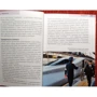 Джек Олтман: Япония. Путеводитель Berlitz Pocket Guide: Жанр Путеводители