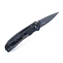 Нож Ganzo G7533-CF: Количество функций 1