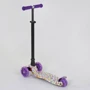 Самокат Best Scooter MAXI фиолетовый (25528/779-1326): Тип колес литые