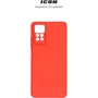 Чохол для телефона ArmorStandart ICON Case Camera cover Red для Xiaomi Redmi Note 12 Pro 4G (ARM69374): Плівка в комплекті нет
