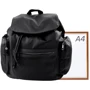 Женский рюкзак Valiria Fashion черный (3DETBU8019-2): Пол Женский
