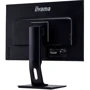 Монитор iiyama XUB2595WSU-B1: Время реакции, мс 4