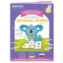 Набір інтерактивних книг Smart Koala English (1, 2, 3 сезон) SKB123BW: Тип Звуковые книги