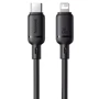 Кабель Baseus Cable USB-C to Lightning Silky Series 20W 2m Black (P10377700113-01)