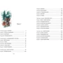 Джек Лондон: Біле ікло: Кількість сторінок 304