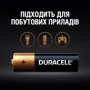 Лужні батареки Duracell Basic AA 5 шт в упаковці (5000394047006) фото 4