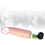 Реалистичный вибратор LoveToy Real Feel Vibrator 12 Flesh 7''