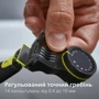 Philips OneBlade Pro 360 QP6542/15 фото 9