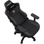 Ігрове крісло Anda Seat Kaiser 3 Black Size XL (AD12YDC-XL-01-B-PV/C) фото 13
