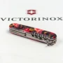Мультитул Victorinox SPARTAN ZODIAC Китайский зеленый дракон 1.3603.Z3300p (Vx13603_Z3300p) фото 8