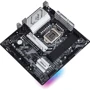 ASRock B560M Pro4: Разъемы на плате SATA 3.0, M.2
