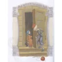 Ольга Колпакова: Нежадина-неговядина: ISBN 978-5-9951-4453-3