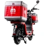 Электроскутер Aima U1S Red фото 8