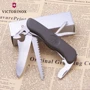 Мультитул Victorinox Military Germany 111мм/10предметов/зеленый-черный нейлон (0.8461.MW4DE): Тип мультитул (многофункциональный инструмент)