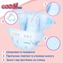 Подгузники Goo.N Plus для детей 9-14 кг (размер L, на липучках, унисекс, 54 шт) фото 11