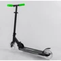 Самокат алюмінієвий Best Scooter зелений (69197): Тип коліс литые