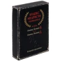 Кодекс мудрости руководителя. Комплект из 2-х книг в коробке: ISBN 978-5-386-04104-5