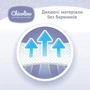 Підгузки дитячі Chicolino Middle 6 16 кг 32 шт. (4823098410560): Розмір підгузника 6 (XL+)