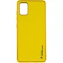 Аксесуар для смартфона Epik Xshield Case Yellow for Xiaomi Redmi Note 11 (Global) / Note 11S