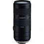 Объектив для фотоаппарата Tamron AF 70-210mm F/4 Di VC USD (Nikon)